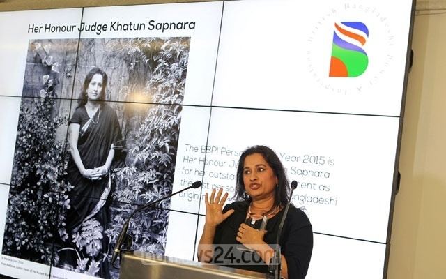 Khatun Sapnara Judge Khatun Sapnara first ever BBPI Person of the Year bdnews24com