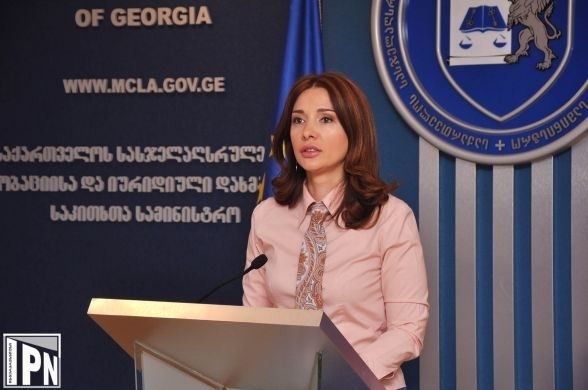 Khatuna Kalmakhelidze Khatuna Kalmakhelidze appeals to Prime Minister about