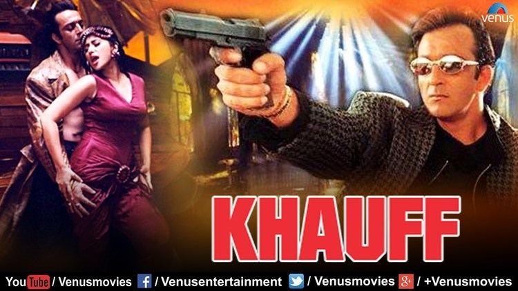 Khauff Hindi Full Movie Sanjay Dutt Manisha Koirala Latest