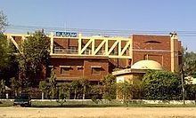 Khawaja Farid Social Security Hospital httpsuploadwikimediaorgwikipediacommonsthu
