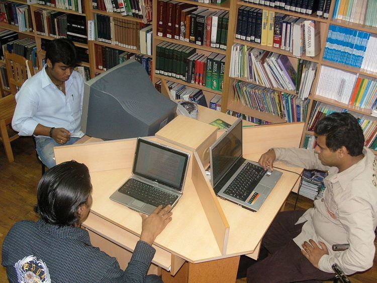 Khazar University Library Information Center