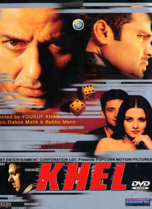 Khel – No Ordinary Game Khel No Ordinary Game 2003 1080p DVD Rip x264 AAC All Video