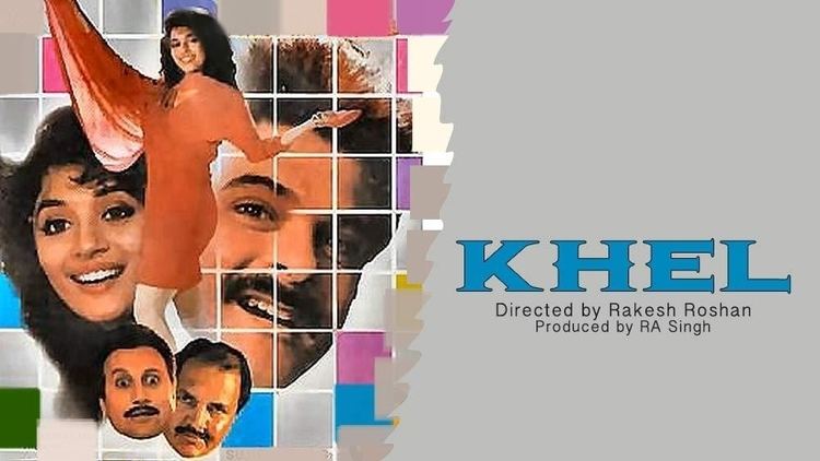 Khel (1992 film) movie scenes 