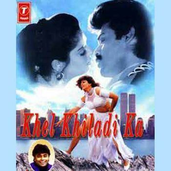 Khel Khiladi Ka 1996 AR Rahman Listen to Khel Khiladi Ka