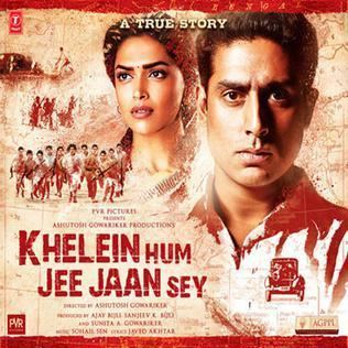 Khelein Hum Jee Jaan Sey soundtrack Wikipedia