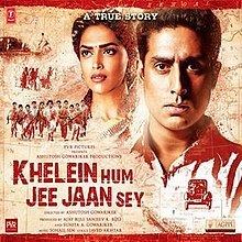 Khelein Hum Jee Jaan Sey (soundtrack) httpsuploadwikimediaorgwikipediaenthumbb