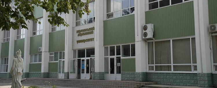 Kherson State University