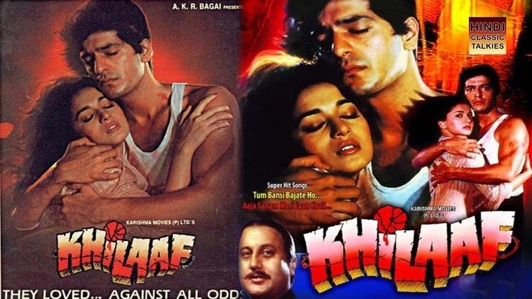 Khilaaf 1991 Full Length Hindi Movie Chunky Pandey Madhuri