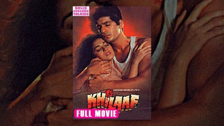 Khilaaf 1991 Hindi Full Length Movie Chunky Pandey Madhuri