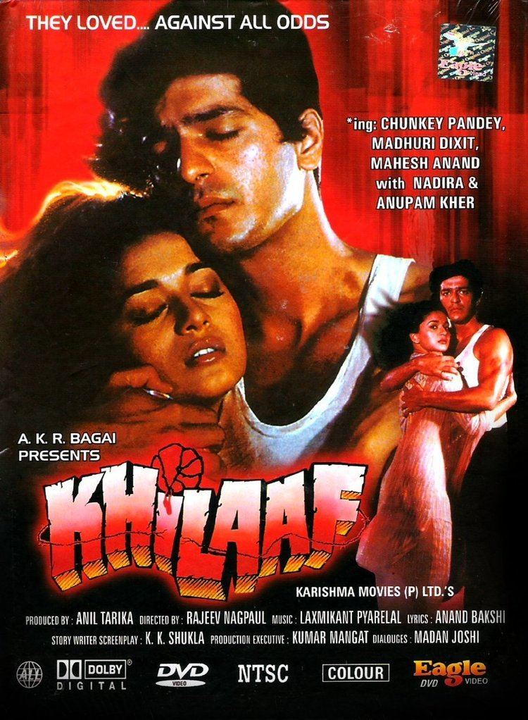 Khilaaf 1991 Hindi Movie Online Watch Full Length HD