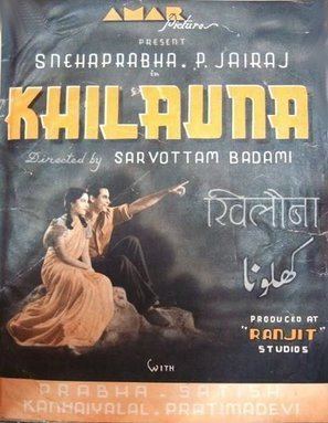 Image result for Khilona (1942 film)