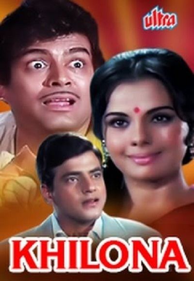 Khilona 1970 Full Movie Watch Online Free Hindilinks4uto