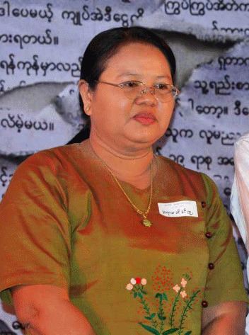 Khin Khin Htoo httpsuploadwikimediaorgwikipediamycc2Khi