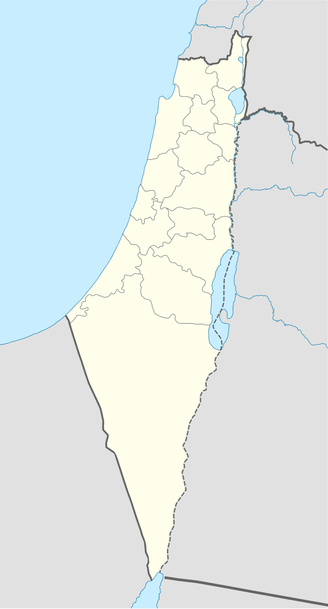 Khirbat al-Wa'ra al-Sawda'