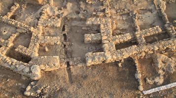 Khirbet Qeiyafa Khirbet Qeiyafa Israel Find a Dig