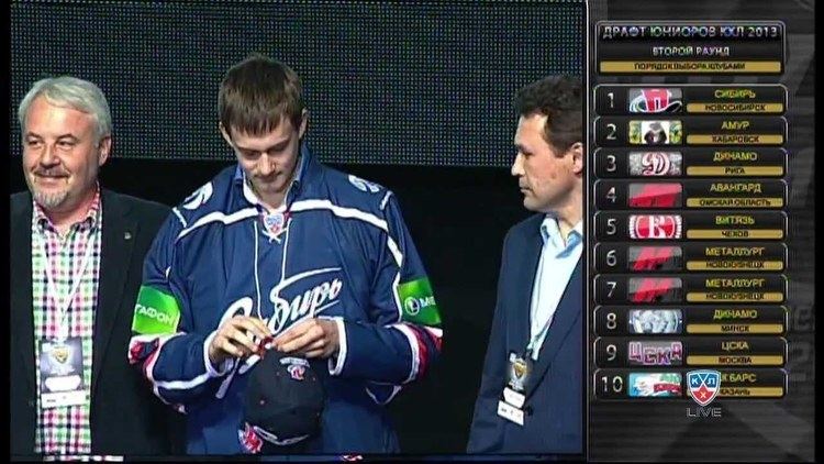 KHL Junior Draft httpsiytimgcomvievwDyHUm2SImaxresdefaultjpg