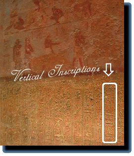 Khnumhotep II wwwmachinaecomcryptokhnumwall1gif