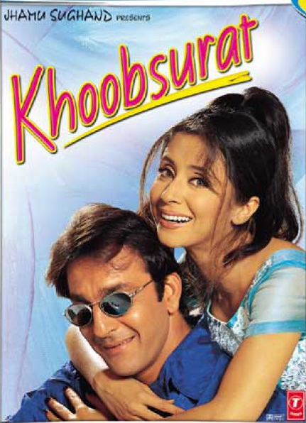 Khoobsurat 1999 Hindi Movie Watch Online Filmlinks4uis