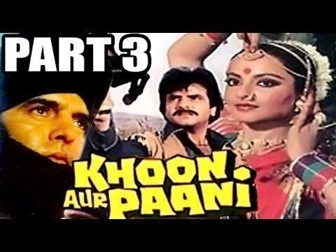 Khoon Aur Paani Khoon Aur Paani Feroz Khan Jeetendra Rekha Hindi Bollywood