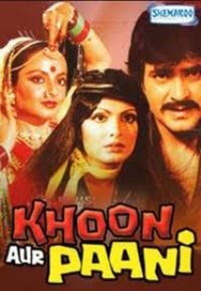 Khoon Aur Paani Khoon Aur Paani 1981 Full Movie Watch Online Free Hindilinks4uto