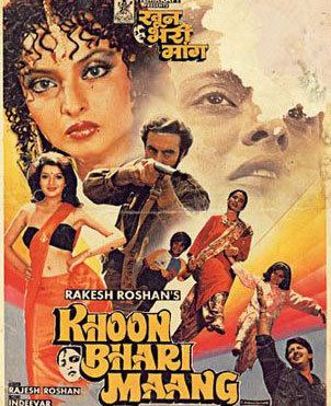 Khoon Bhari Maang 1988 Songs Lyrics Trailer Movie Information