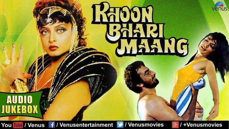 Khoon Bhari Maang Full Songs Jukebox Rakesh Roshan Rekha Sonu