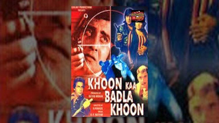 Khoon Ka Badla Khoon 1978 Hindi Full Length Movie Vinod Khanna
