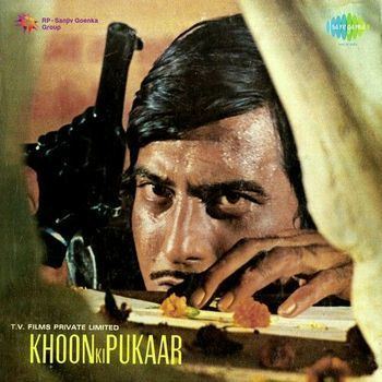 Khoon Ki Pukar 1978 Bappi Lahiri Listen to Khoon Ki Pukar