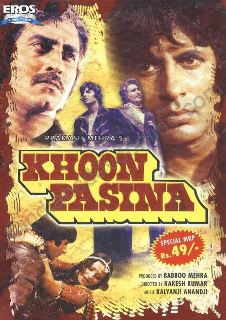 Khoon Pasina 1977 DVDRip 146GB For Amitabh Bachchan Eng Arabic Sub