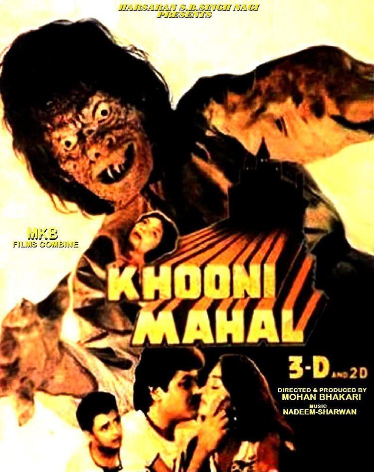 Poster of Khooni Mahal, a 1987 Bollywood horror film directed and produced by Mohan Bhakri.
