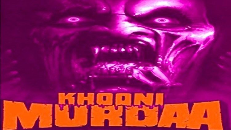 Bollywood Horror Move Khooni Murda Full Hindi Move Deepak