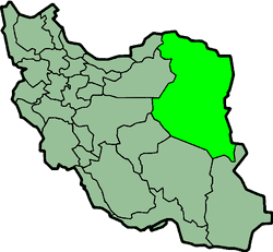 Khorasan Province Khorasan Province Wikipedia