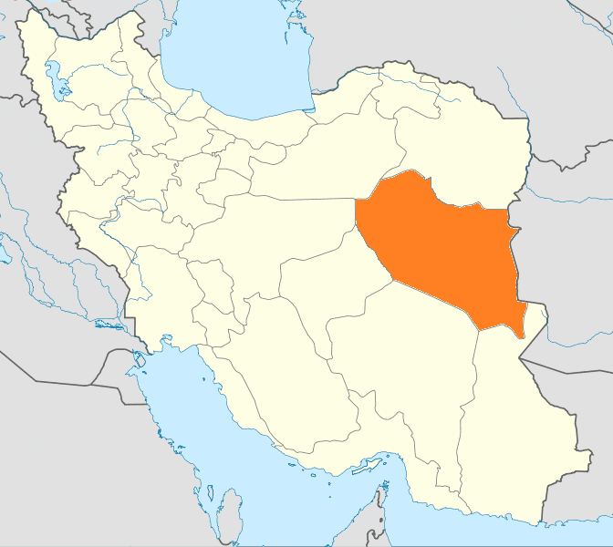 Khorasan Province South Khorasan Province Wikipedia