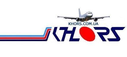 Khors Air wwwchaviationcomportalstock677jpg
