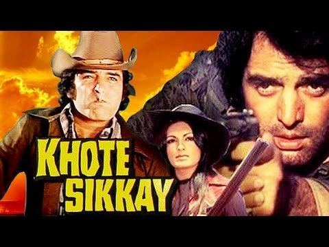 Khote Sikkay Full Hindi Movie Feroz Khan Danny Denzongpa