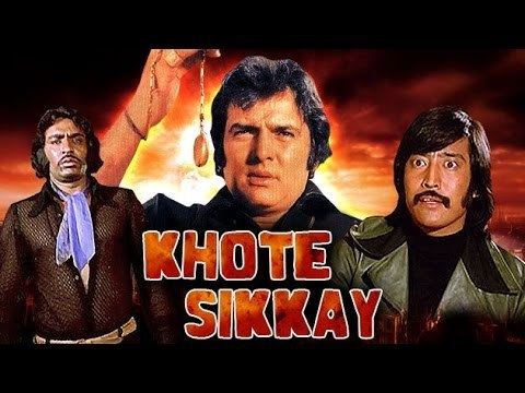 Khote Sikkay Full Hindi Movie Feroz Khan