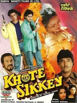 Khote Sikkey movie poster