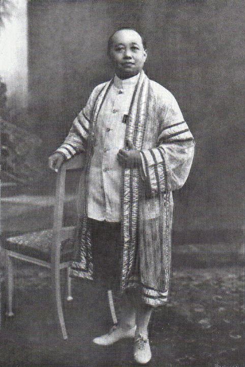 Khrui
