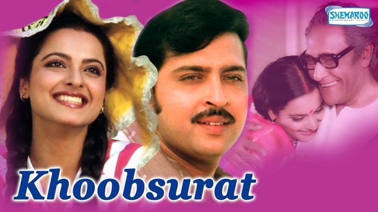 Khubsoorat Superhit Comedy Film Rekha Rakesh Roshan Dina