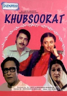 khubsoorat 1980 Hindi Movie Mp3 Song Free Download