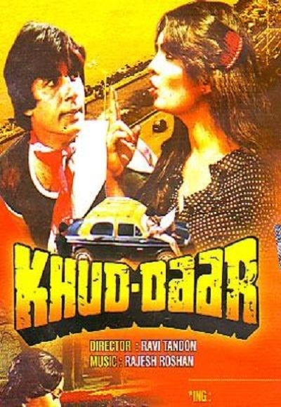 KhudDaar 1982 Full Movie Watch Online Free Hindilinks4uto