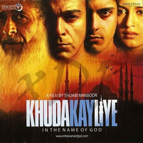 Khuda Kay Liye Khuda Ke Liye The Qudosi Chronicles The Qudosi Chronicles