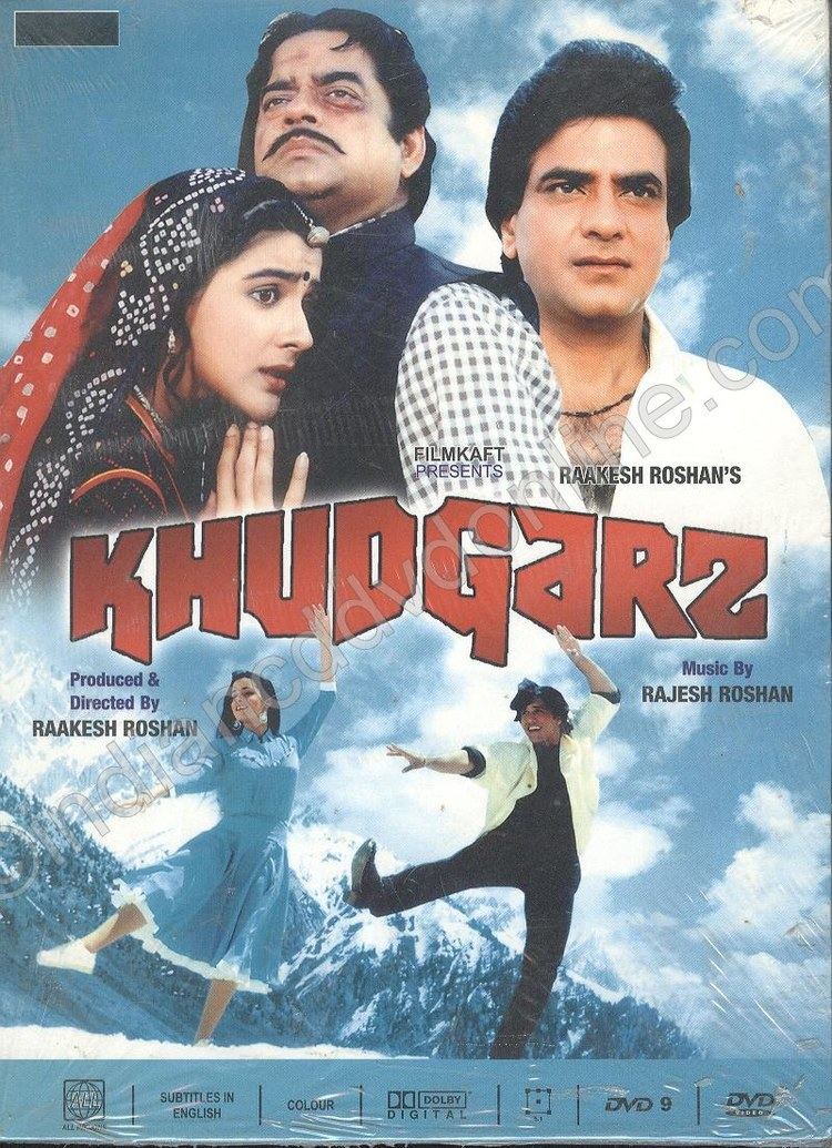 KHUDGARZ