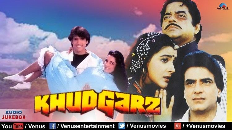 Khudgarz Full Songs Jukebox Jeetendra Shatrughan Sinha Govinda