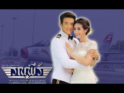 Khun Chai Ronapee vietdub Khun Chai Ronnapee ep 11 YouTube