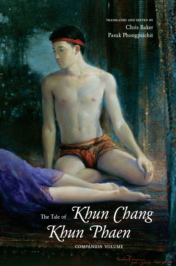 Khun Chang Khun Phaen Tale of Khun Chang Khun Phaen The Siam39s Great Folk Epic of Love