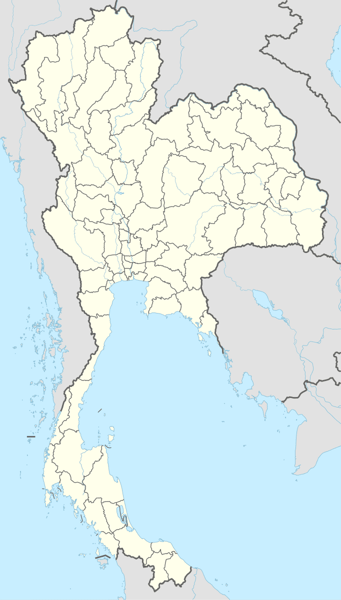 Khun Phawo National Park