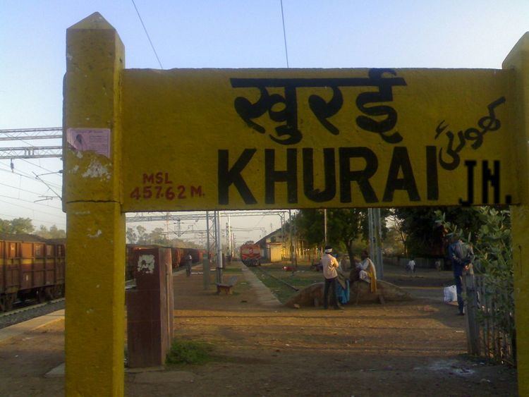 Khurai railway station
