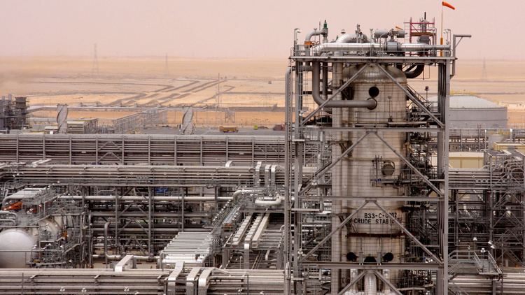Khurais oil field Khurais oilfield Expansion Saudi Arabia