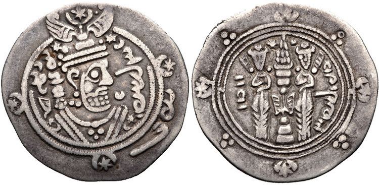 Khurshid of Tabaristan